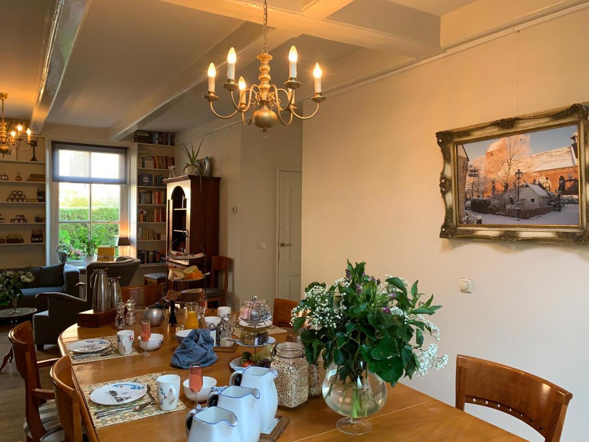 De Thuiskamer In Grou Als B&B Of Vakantiehuis Exterior photo